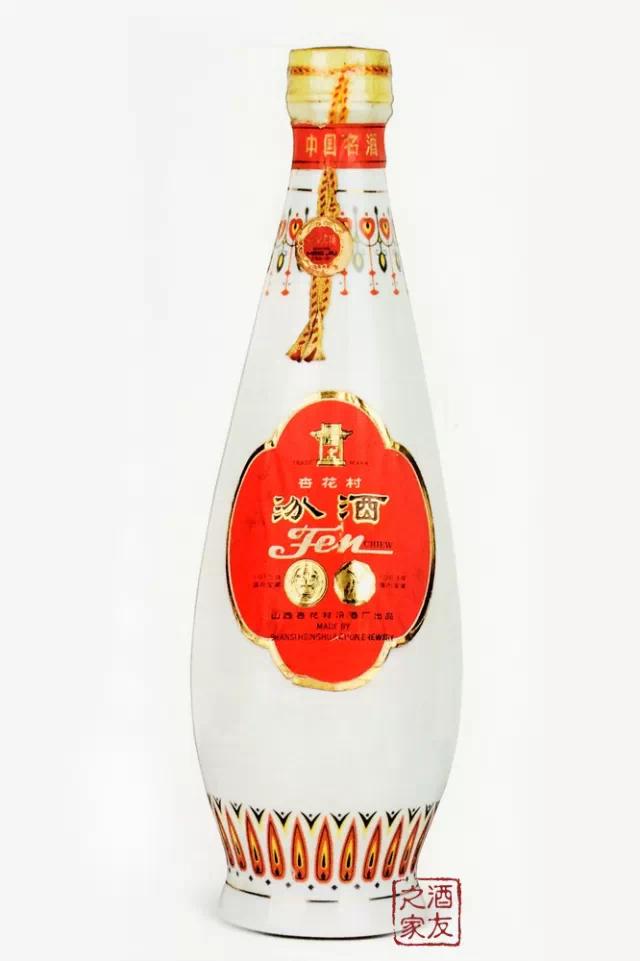 汾酒，一瓶老酒拍出天价，涨了1894倍，背后有何故事？