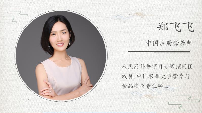 辣木复合粉、瘦身酵素片、火锅急救包？“大餐后悔药”有用吗