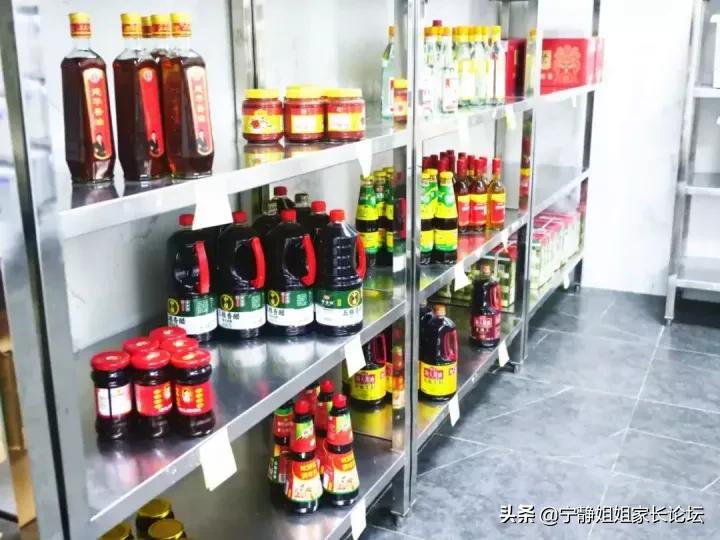 师上学府川派名校