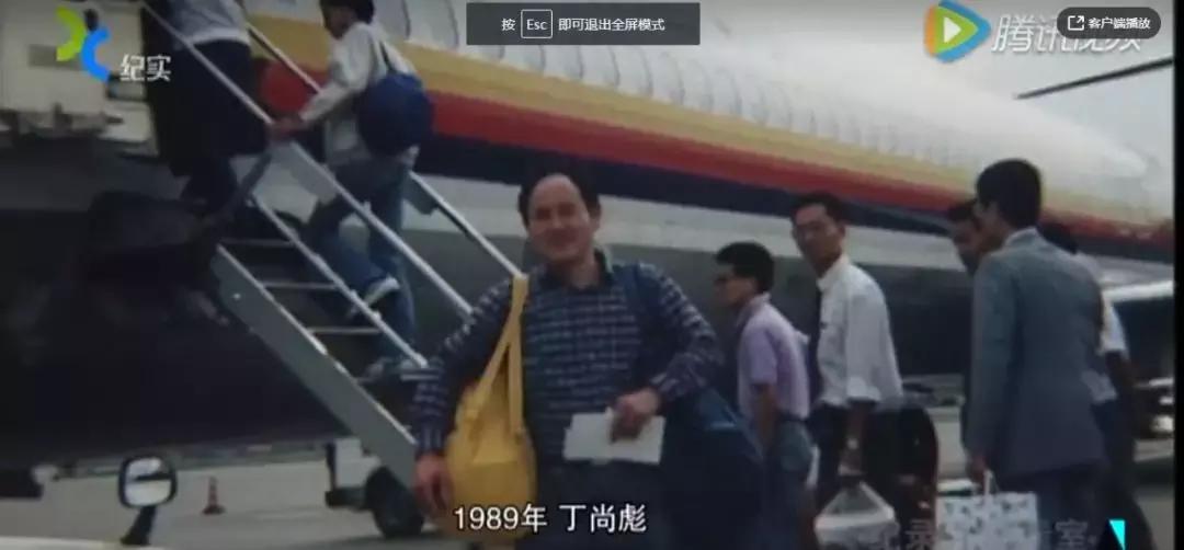 中国黑户纪录片,1998年中国扫黄纪录片