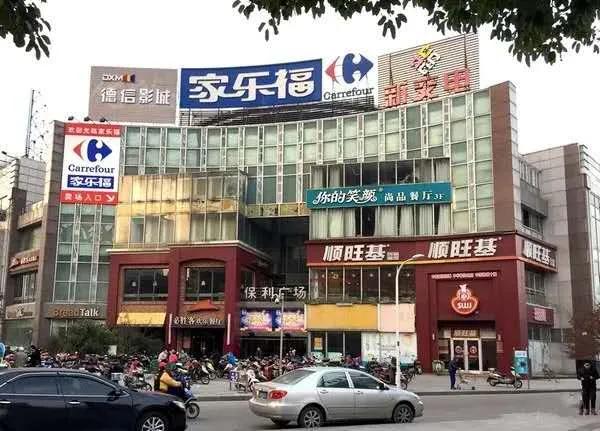 什么？无锡又要多出几家商业？各大商场想要活下来太难了…