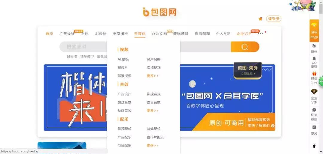 视频剪辑找不到本地视频,抖音视频剪辑素材无水印网站