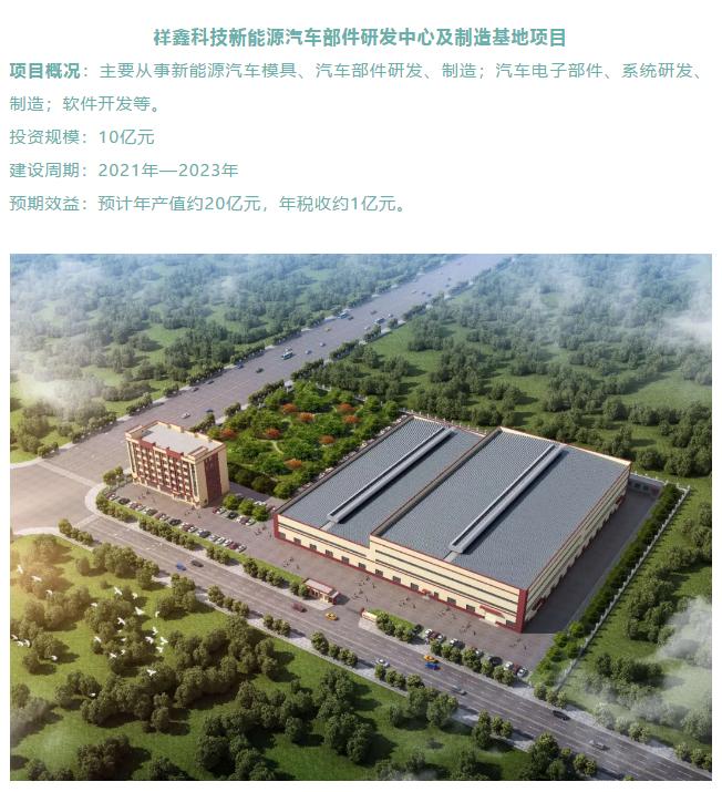 麻涌未来的发展会好吗,东莞麻涌与中堂哪个发展好