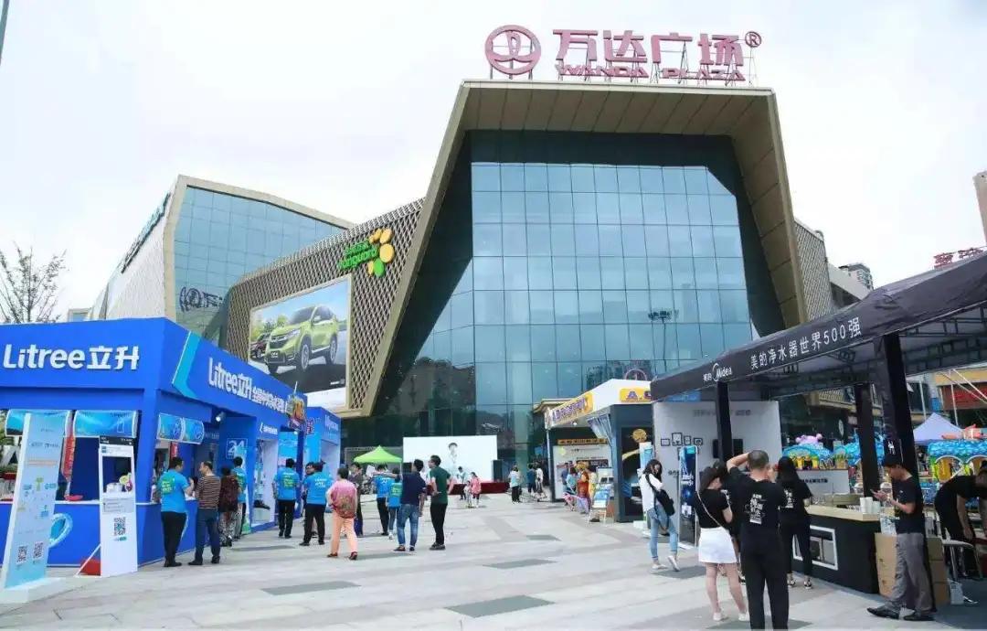 济南的第一个万达,济南第一座第四代万达广场在哪里