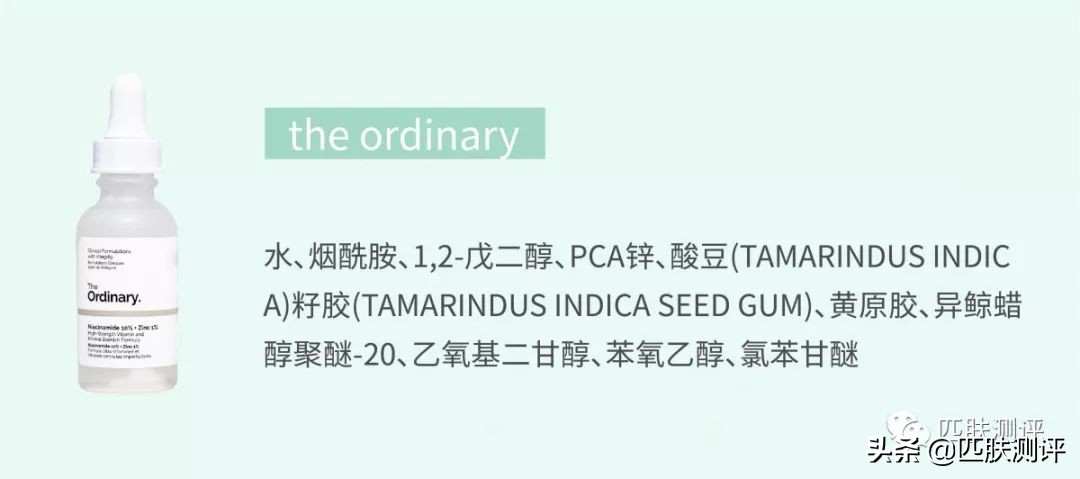 浣抽洩绁為矞姘磋倢搴曠簿鍗庢恫40ml,浣抽洩绁為矞姘翠寒娉戒繚婀挎磥闈钩