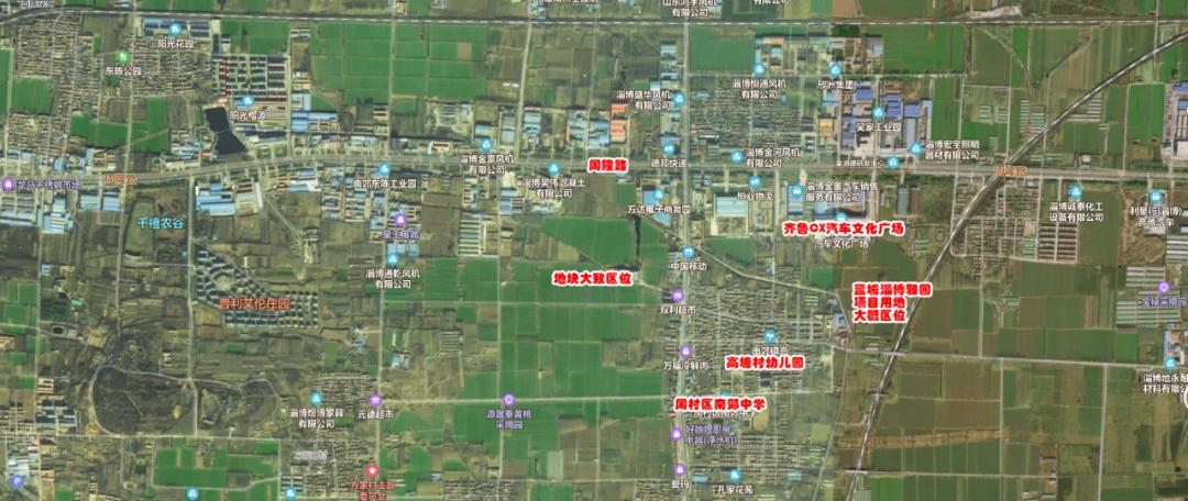 3.8亿260亩,绿地泉周村区南郊镇拿地,TOP10房企齐聚