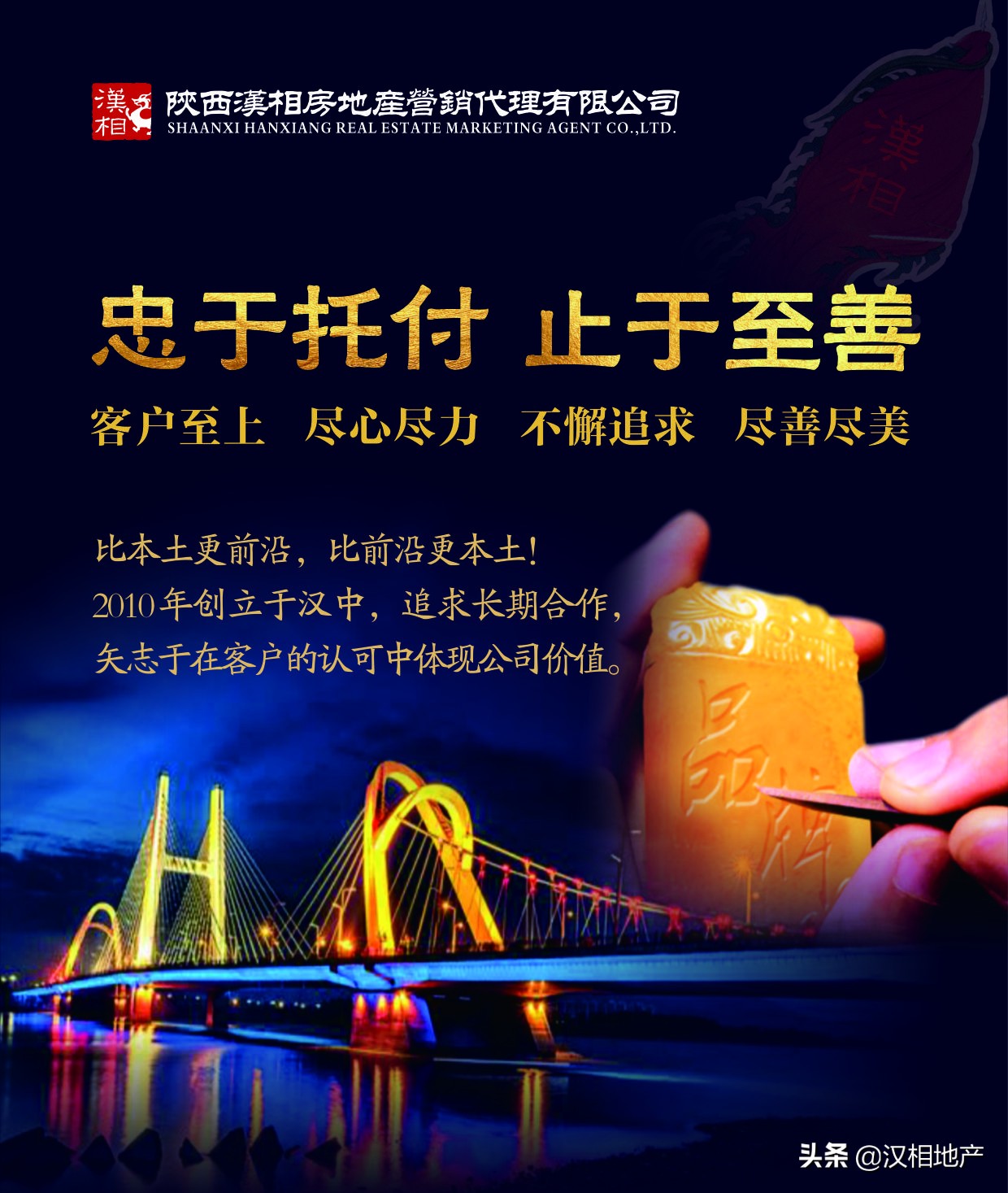 2022年汉中楼市怎么走,汉中楼市最新消息