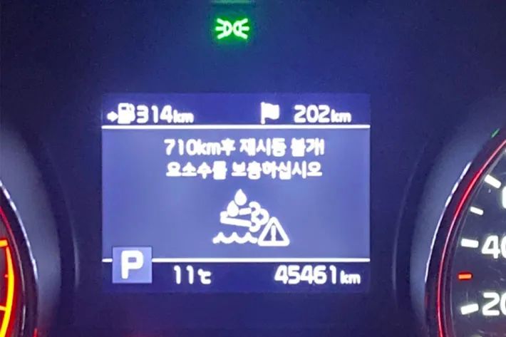 向中国紧急求助，韩国怎么就被小小的尿素卡脖子了？