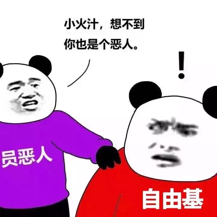 小红书安利翻车文章,小红书翻车全集