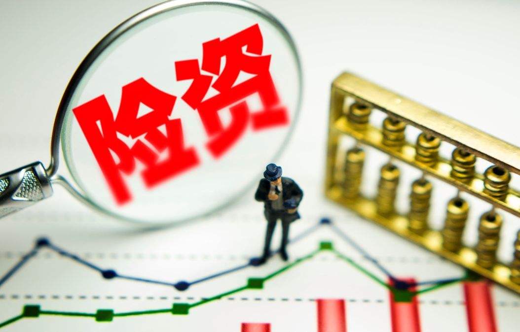 万科房地产现在怎么样了,中国房地产三大巨头