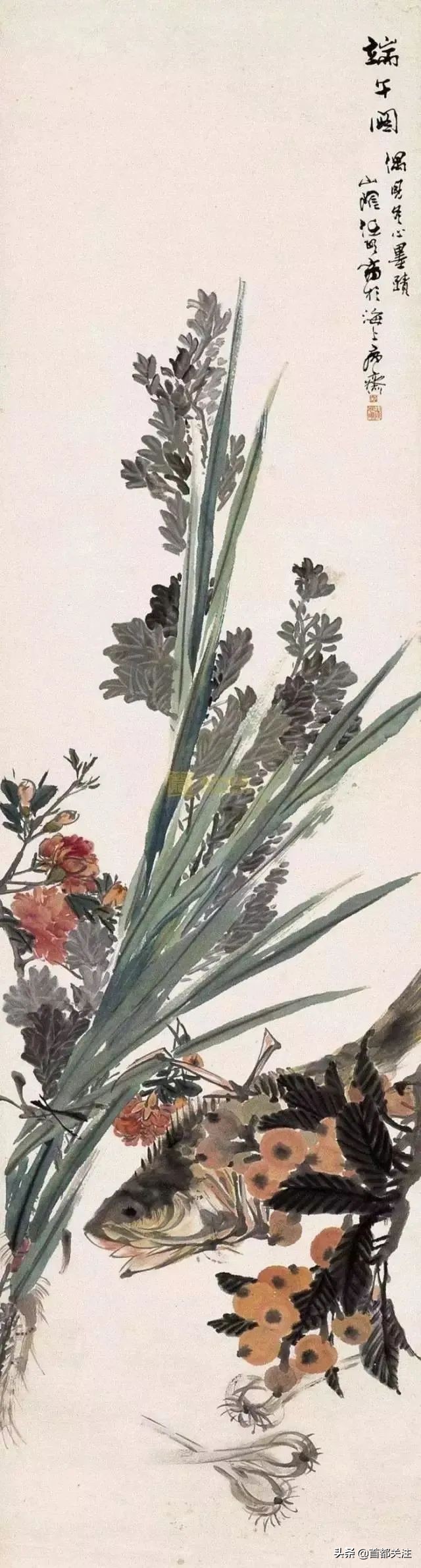 古人“防疫日”,又闻草木香,今日端午,愿您安康