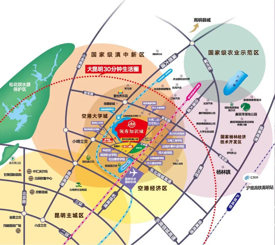 昆明嵩明县撤县设市情况,云南嵩明县未来发展规划