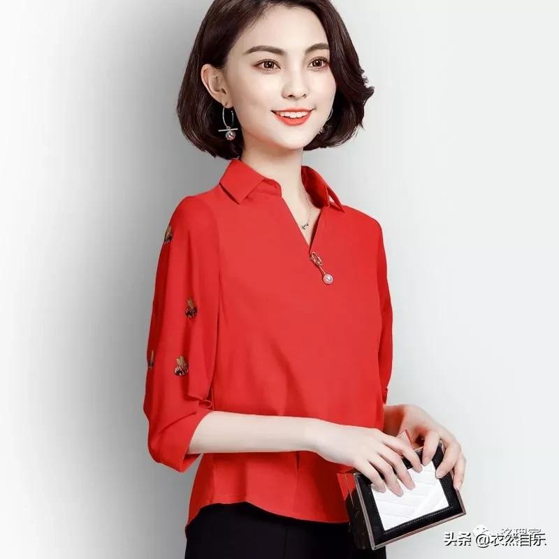 70后女装减龄搭配长袖衬衫休闲,宽松衬衫穿搭女中长款