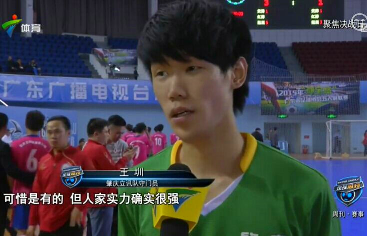 五超人物志丨王圳：拼搏之后才能看到梦想的希望