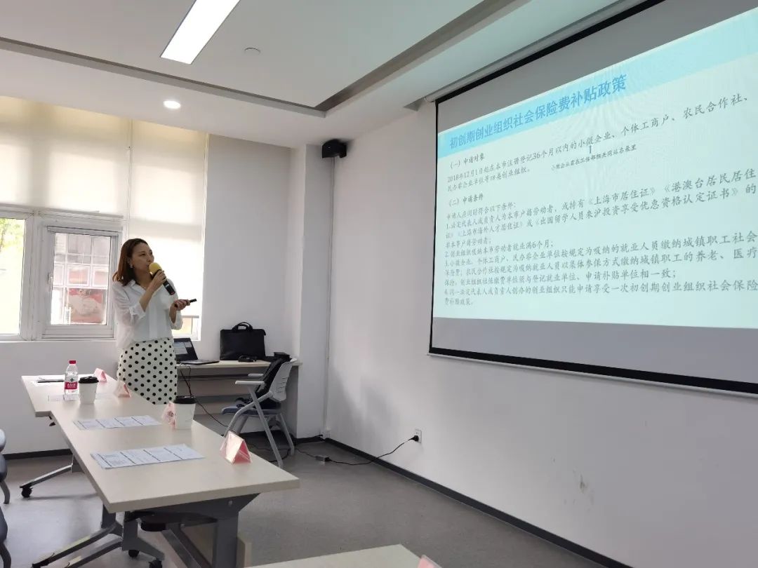 现场直击｜第58期创业谷训练营正式开营