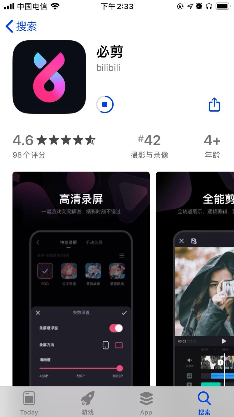 如何做b站的鬼畜视频,如何制作b站鬼畜视频