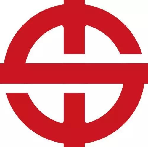 太原地铁标志含义,我国地铁标志