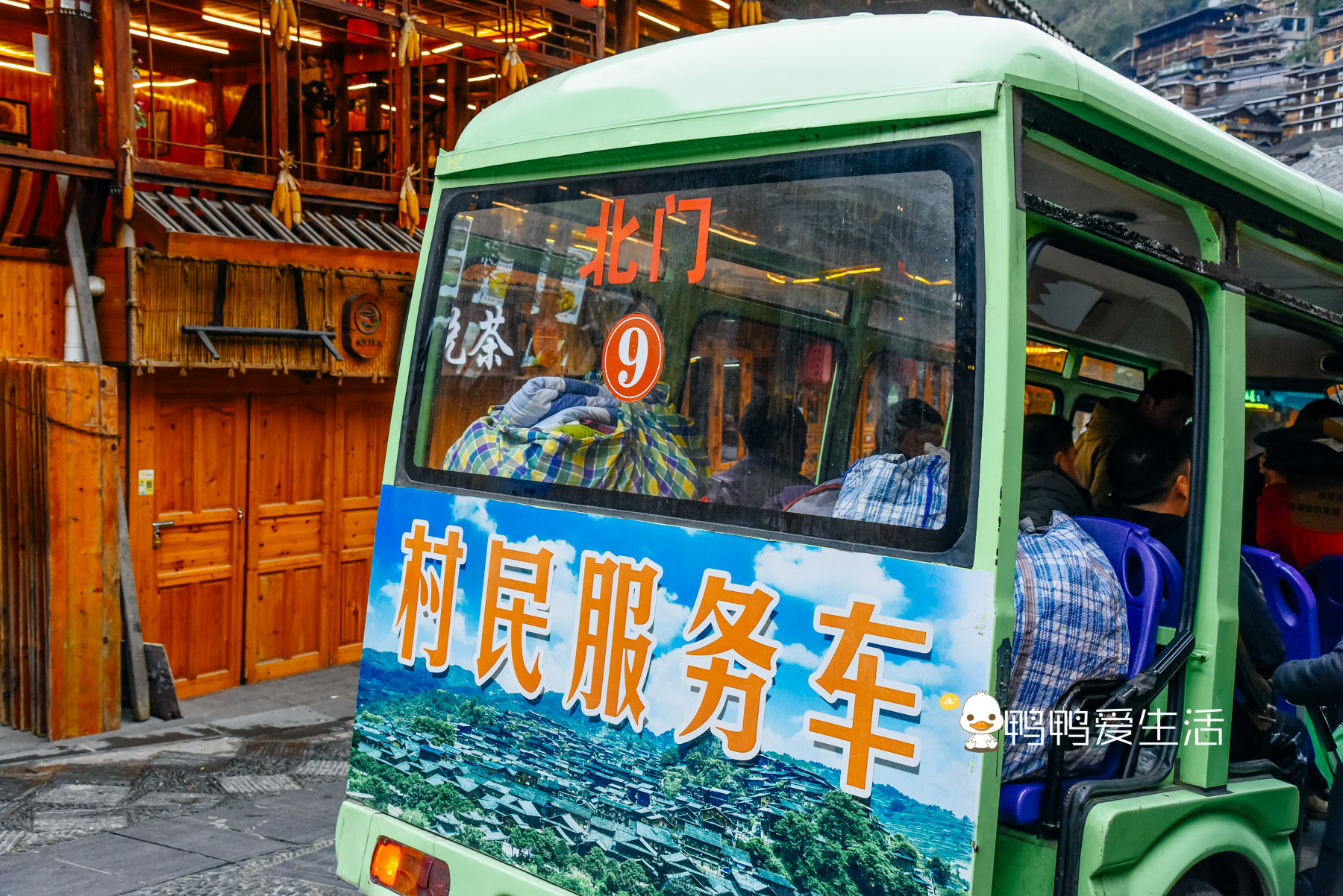 匆匆忙忙的行程,匆匆游览一个景点