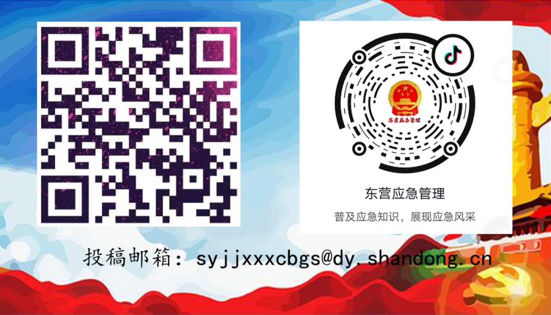 五一期间检查监督工作情况总结,五一放假督查不放松