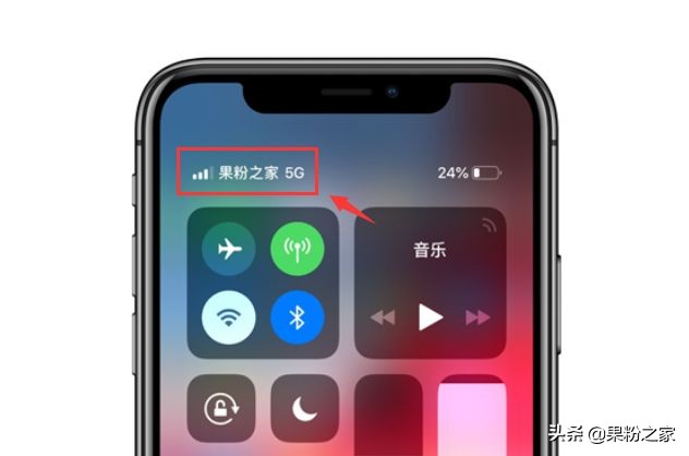 不买新iphone的原因,iphone开了5g套餐怎么用5g网络