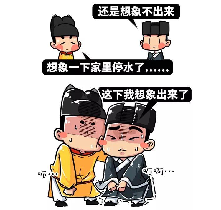 五分钟了解人的排泄物是怎样透露出军事机密的？