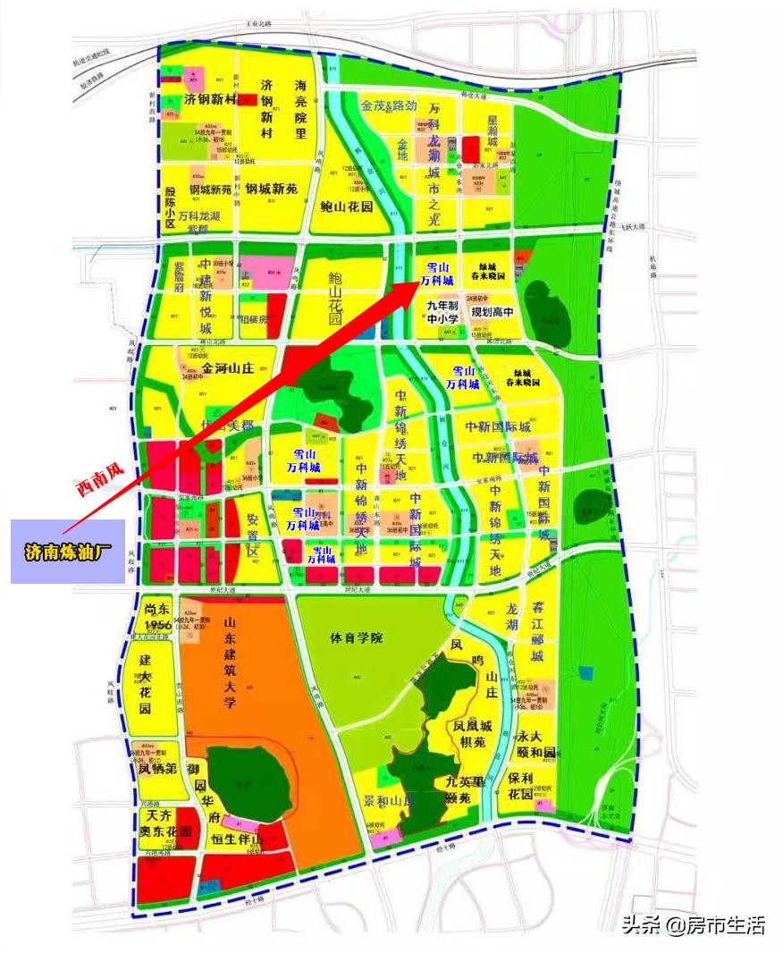 济南炼油厂对雪山片区影响大吗,雪山万科城受炼油厂影响吗