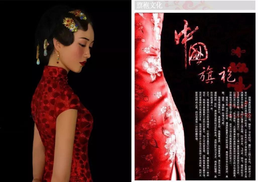 女性身材雕塑作品,温婉的旗袍造型