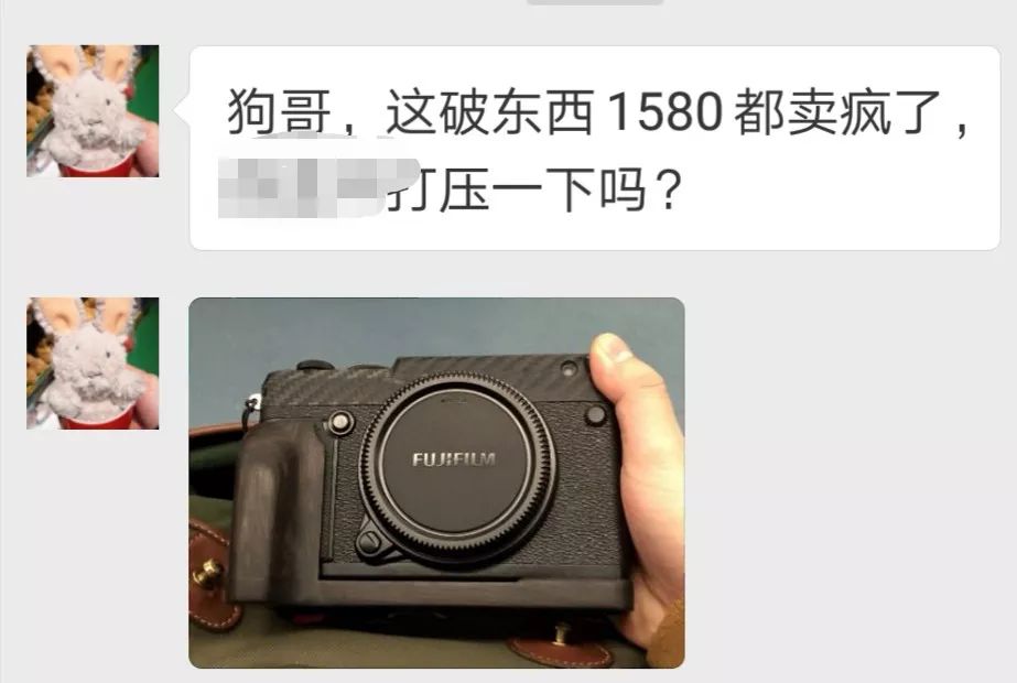 富士中画幅相机gfx50r,富士中画幅gfx50r评测