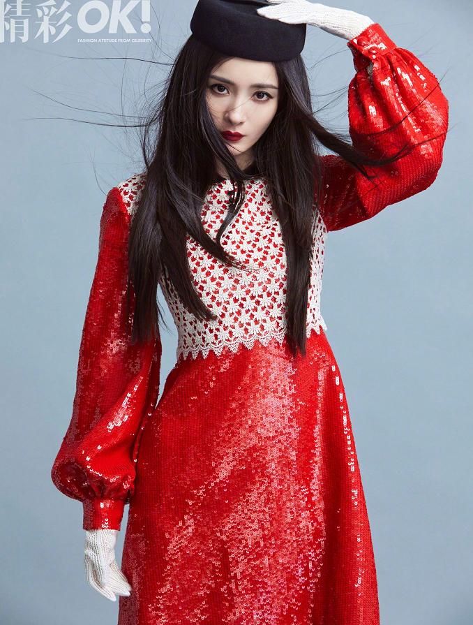 杨幂戚薇唐嫣刘诗诗,杨幂戚薇赵丽颖