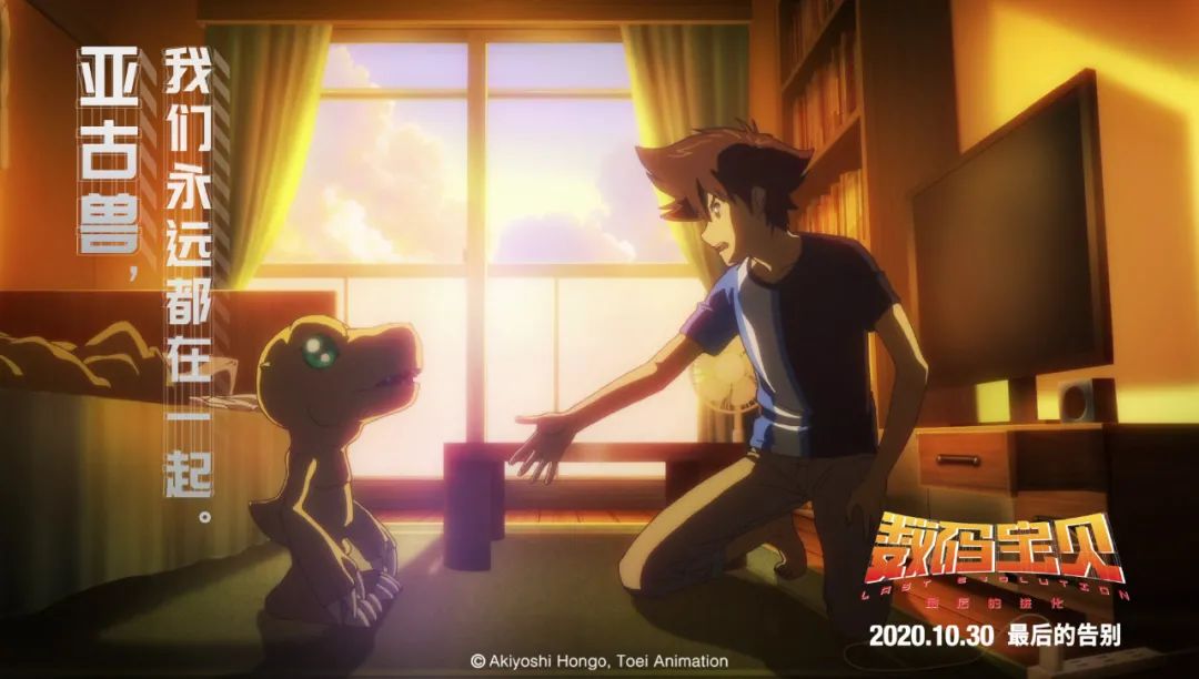 东京动画大赏2018获奖名单,2022年全世界动漫评分top100