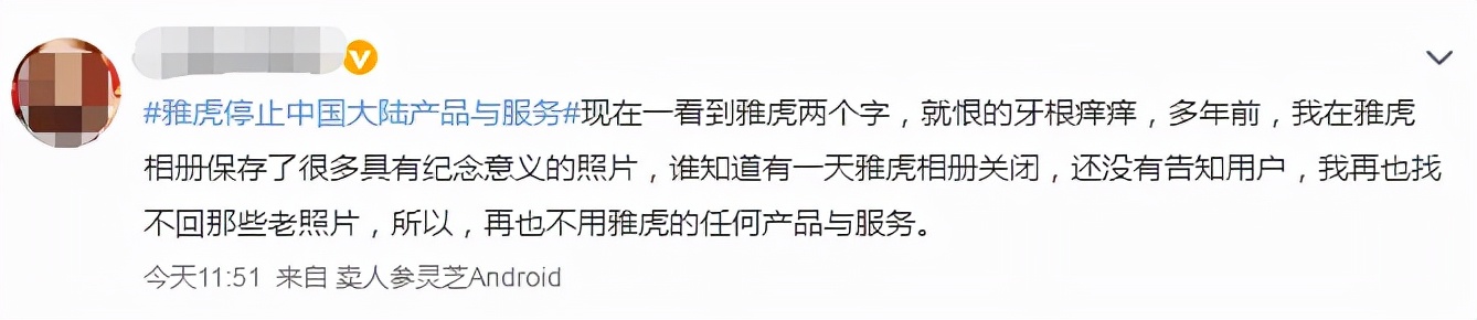 目前国内第一的搜索引擎,全球十大的搜索引擎