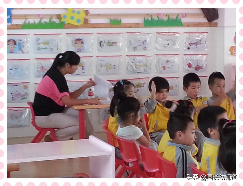 幼儿园小班一日生活常规要求,幼儿园一日活动常规要求责任明细