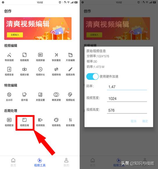 三星手机怎么越用越卡,三星手机越用越卡怎么解决