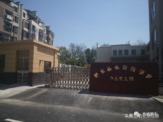 合肥市开学,合肥各校开学时间