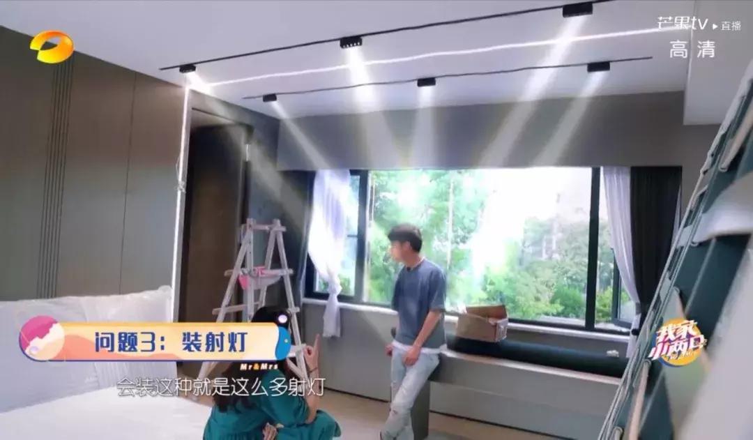 我家小两口若风戚蓝尹八卦,我家小两口若风戚蓝尹设计师