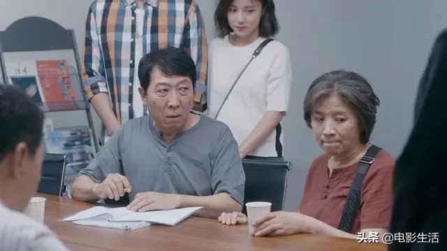 《安家》评分6.3，却火爆全网！成功拍出每个人都关注的买房焦虑