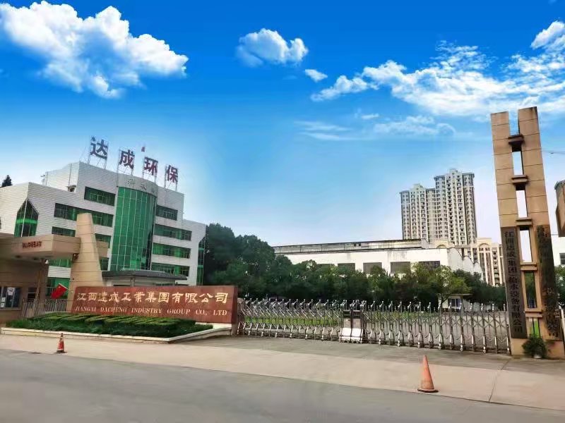 历尽世事沧桑不坠青云之志,历尽沧桑已到不惑之年