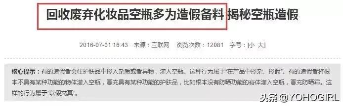 lamer娴疯摑涔嬭皽绌虹摱鍒╃敤璧锋潵,lamer娴疯摑涔嬭皽绌虹摱