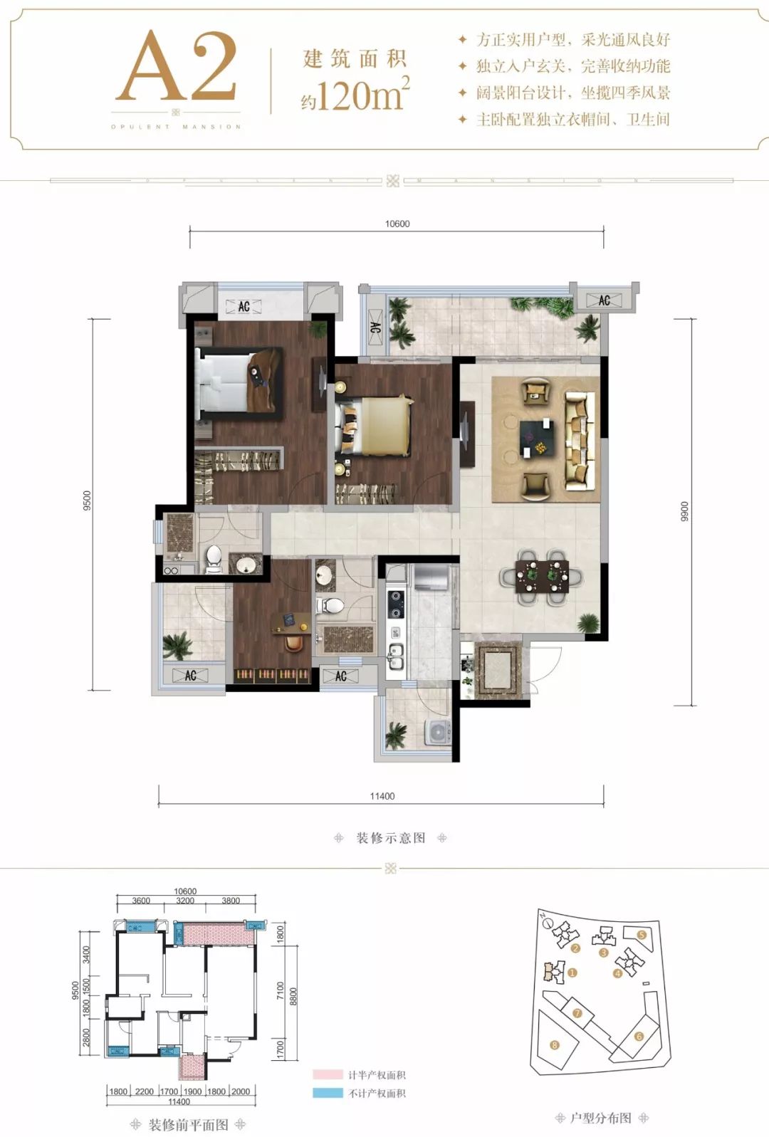锦江区迎第一个摇号盘,锦江区摇号楼盘有哪些