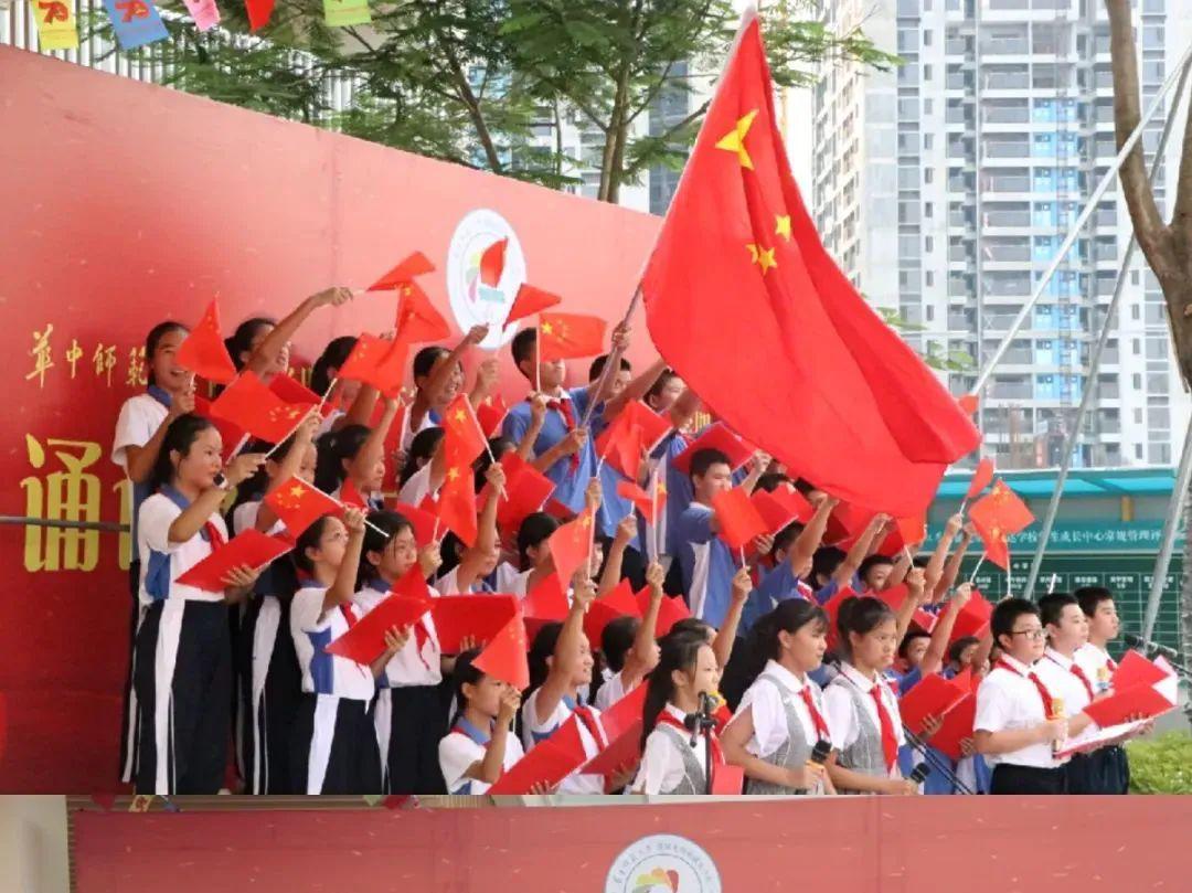 聚四海英才之荟萃,光明这所高标准学校正在崛起