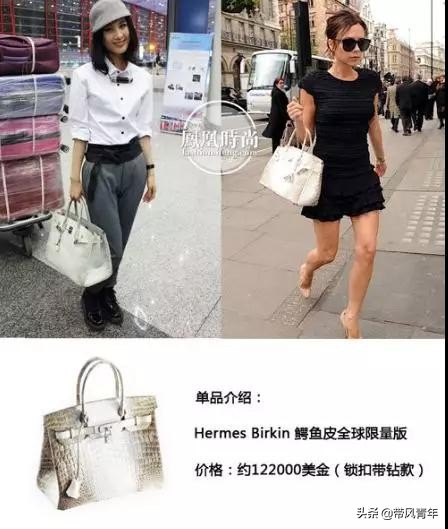 黄圣依那么有钱为什么还参加综艺,黄圣依一年2亿零花钱值得吗