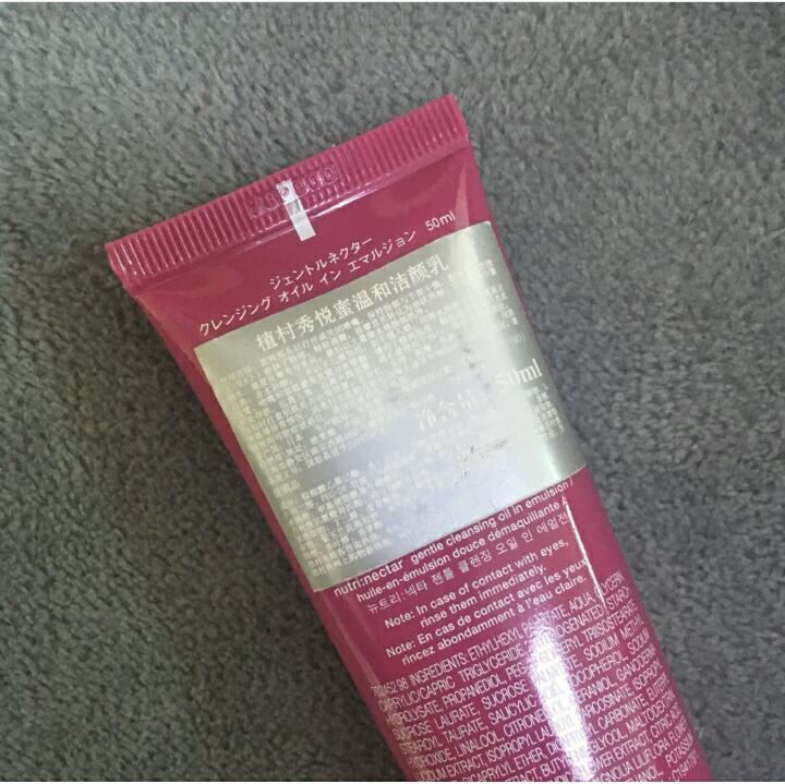 植村秀砍眉笔测评,植村秀底妆刷限量版