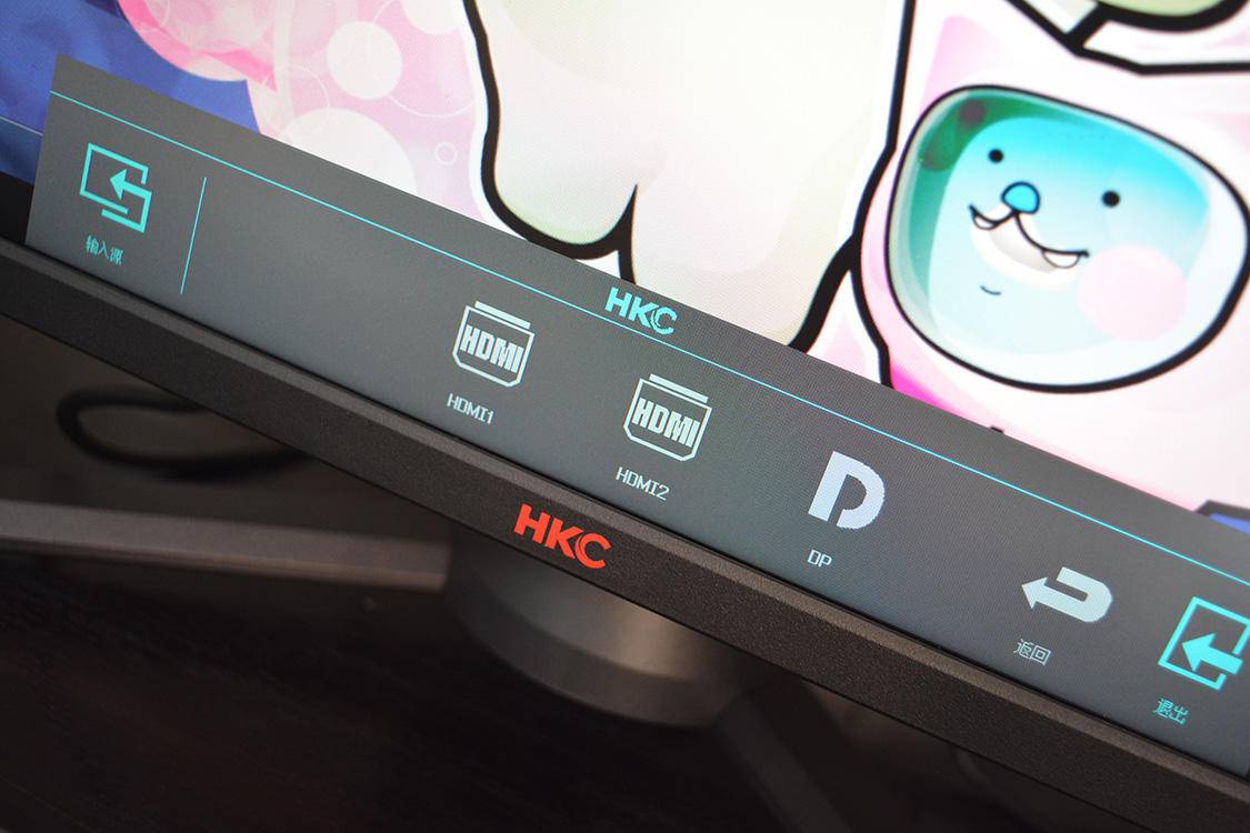 hkcgp279q2k144hz电竞显示器,hkc曲面显示器测评
