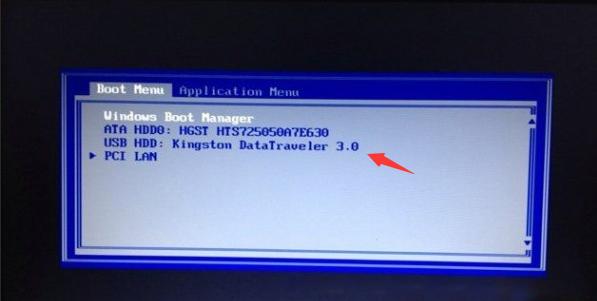 电脑一键安装系统怎么安装不了啊,电脑一键安装x86系统