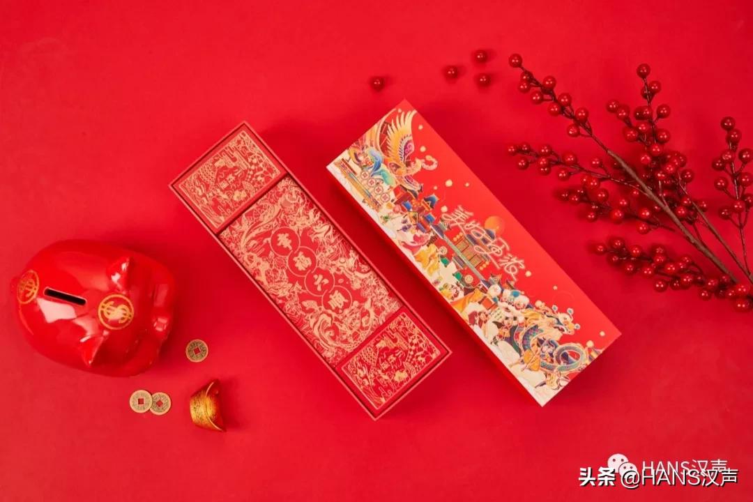 点开红包就收钱了吗,点开红包有数字的视频