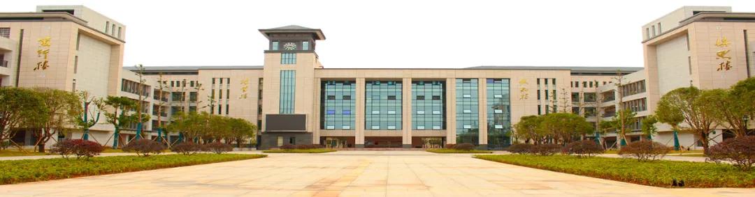 衡阳市有几所成龙成章学校,衡阳八中成章