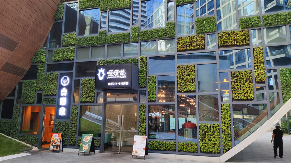 探MALL之旅：深圳九方荟，宛如逛公园一般的生态购物中心设计