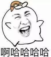 我发现现在这*子骗**真是邪门，卖个鱼钩还能想出来这么多种骗法……