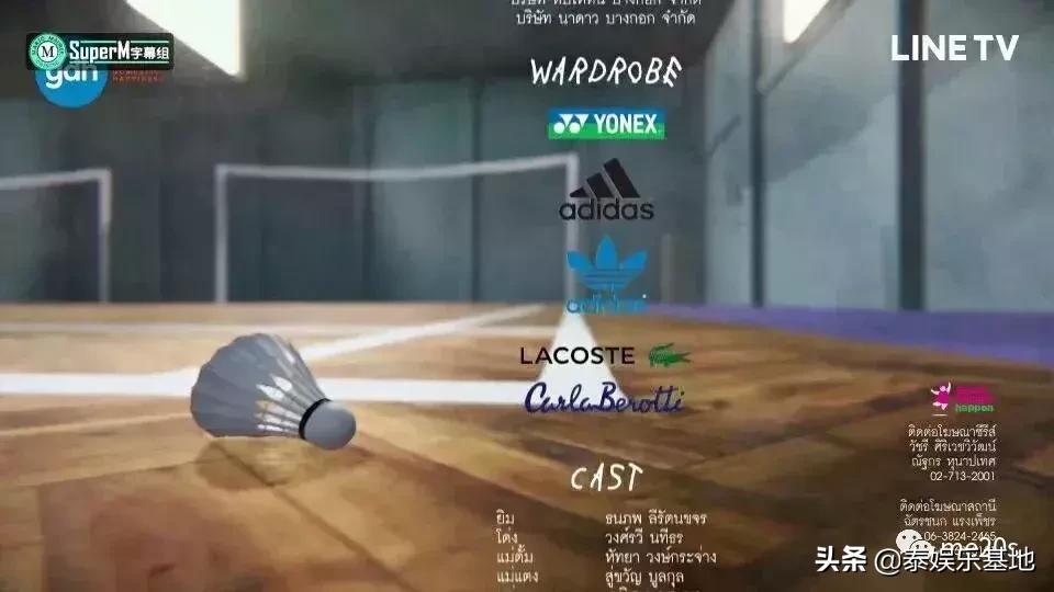 泰国剧有广告植入的视频,泰国广告比国产剧都好看