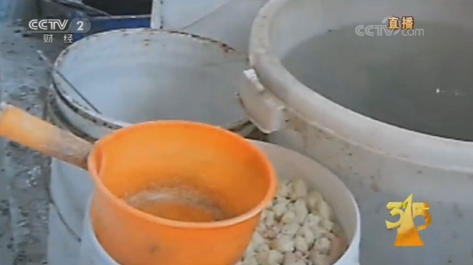 3.15已曝光！虾扯蛋？你是在拿孩子的食品安全开玩笑！瞎扯淡！